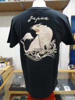 テーラー東洋 TAILOR TOYO Tシャツ TT79744 熊本東洋エンタープライズ