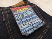 ALL JAPANJEANSオールジヤパンジーンズ 101URJ