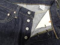 熊本SUGAR CANE　シュガーケーン1947 MODEL SHORTS　ショートパンツ