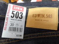 EDWIN(エドウィン)503 熊本ジーンズ