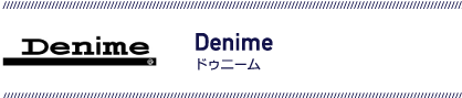 ドゥニーム