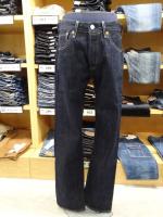 リーバイス(Levis)501 ボタンフライ 熊本県 デニム