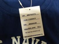バズリクソンズ BUZZ RICKSONS BR79573 半袖Tシャツ 熊本県