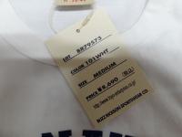 バズリクソンズ BUZZ RICKSONS BR79573 半袖Tシャツ アメカジ