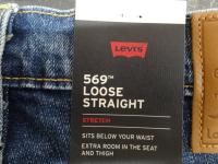 リーバイス(Levis)569(503)